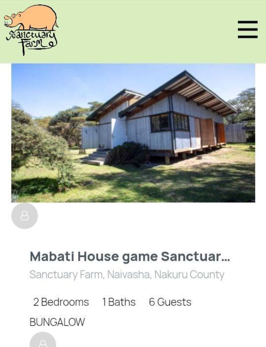 Вилла Sanctuary Farm Найваша Экстерьер фото